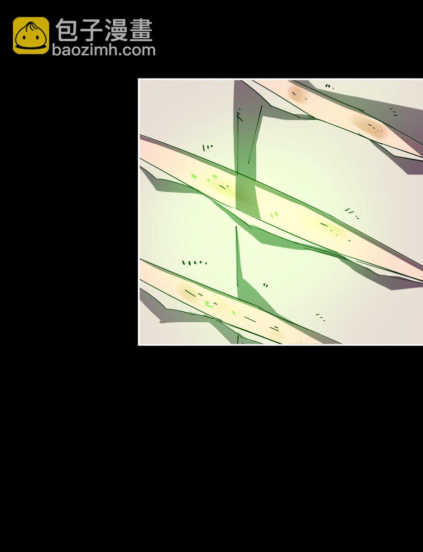 03 部落的新王(1/2)-第3话