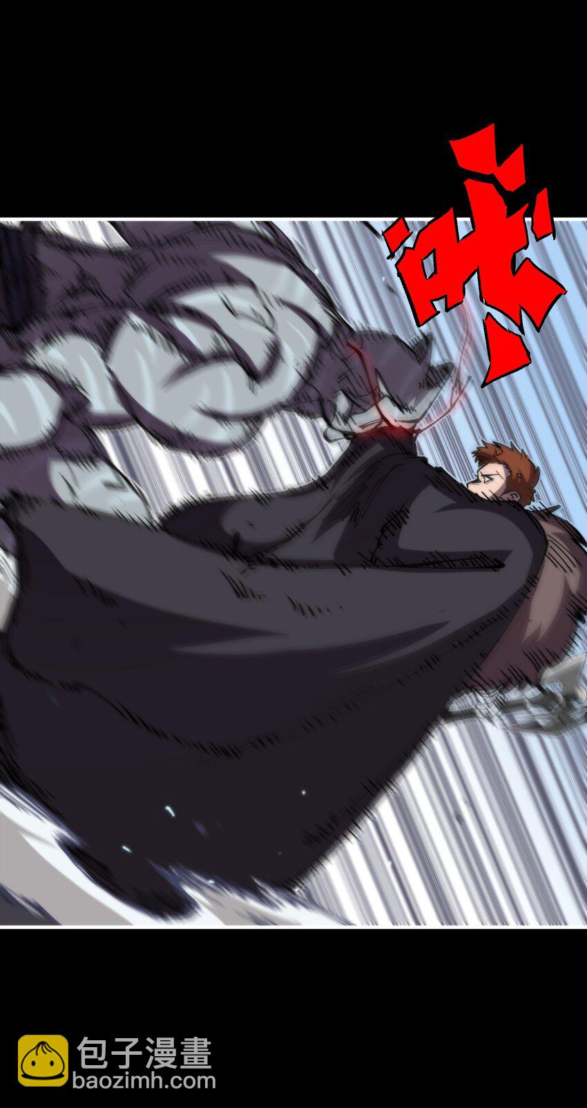 023 疯狂的海湾氏族(1/2)-第23话