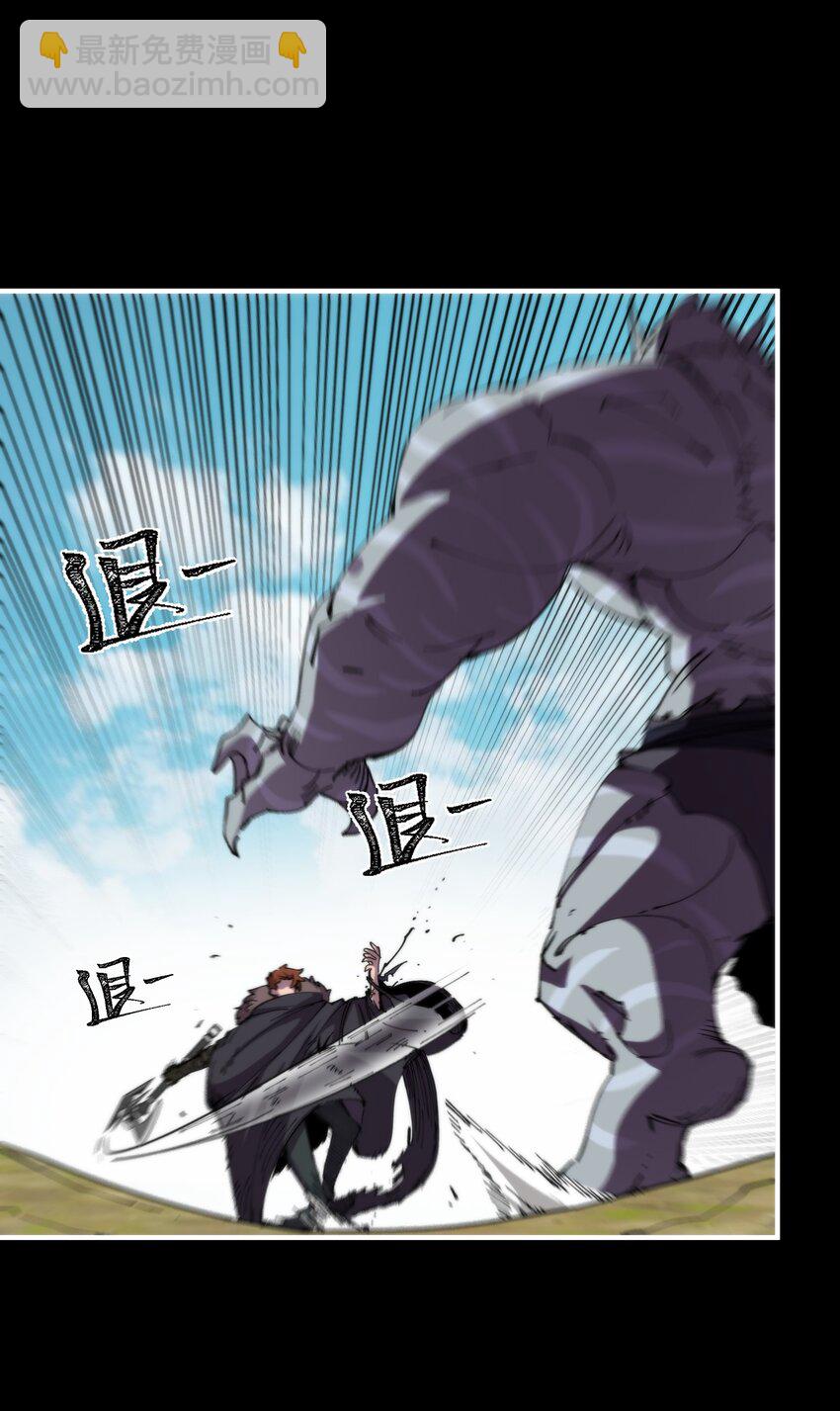 023 疯狂的海湾氏族(1/2)-第23话