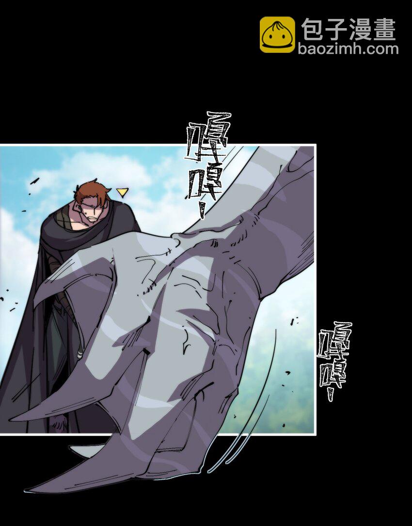 023 疯狂的海湾氏族(1/2)-第23话