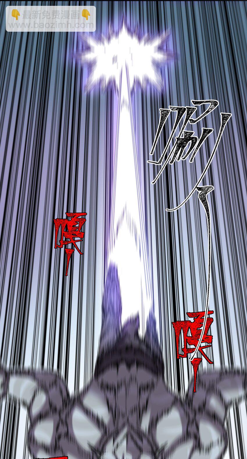 023 疯狂的海湾氏族(1/2)-第23话