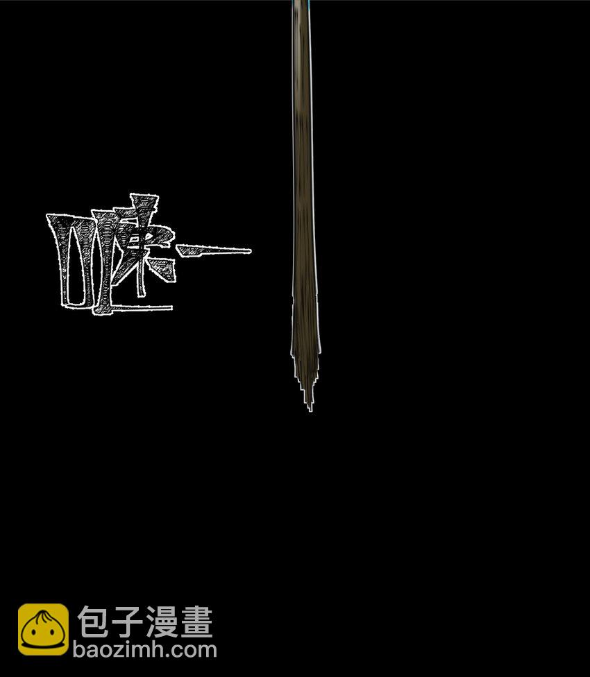 023 疯狂的海湾氏族(1/2)-第23话