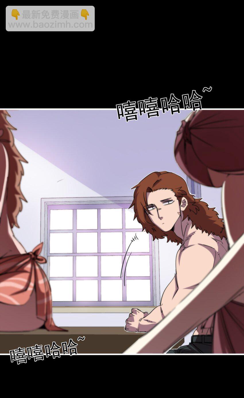 27 播撒文明的种子(1/2)-第27话