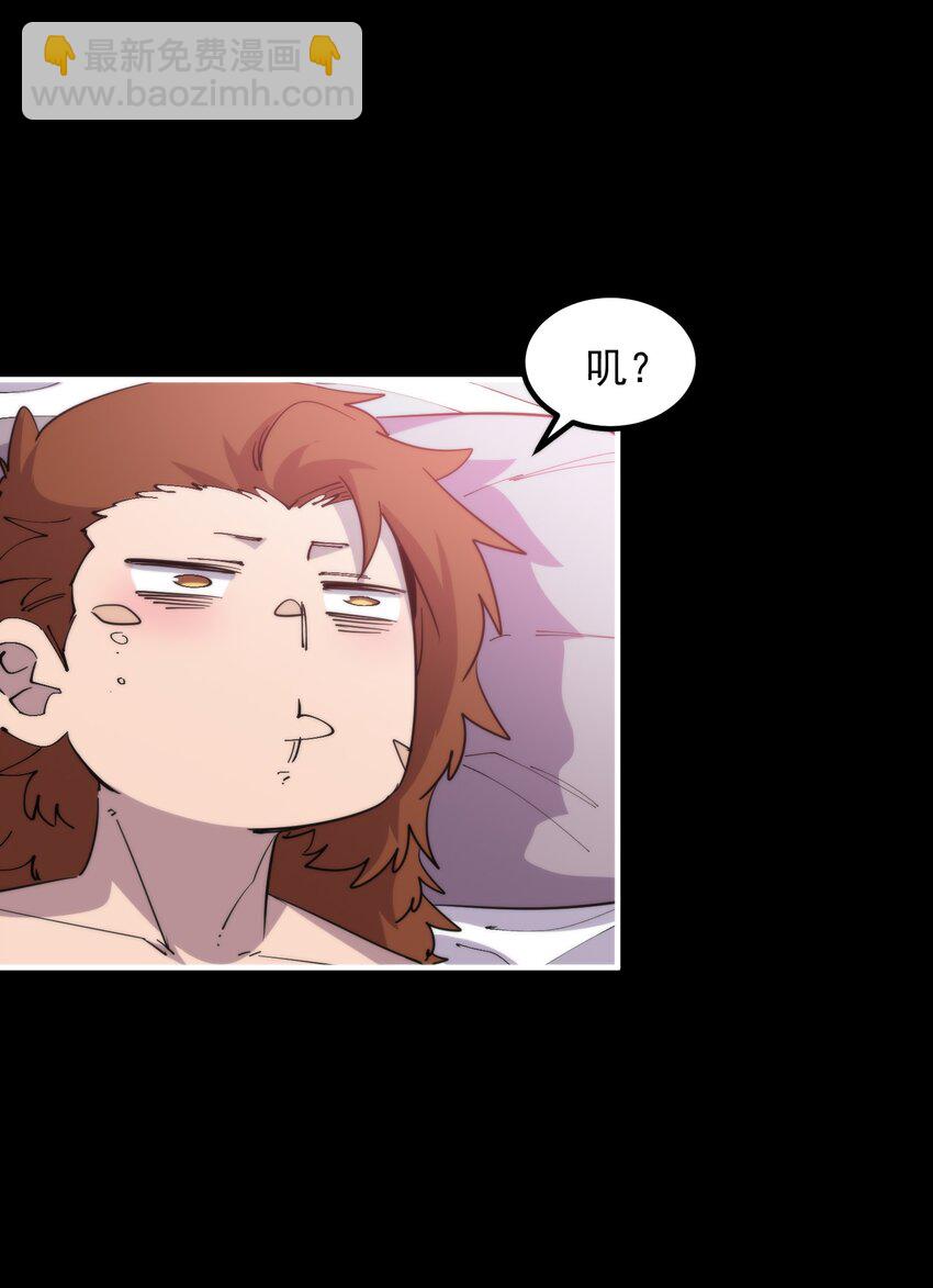 27 播撒文明的种子(1/2)-第27话