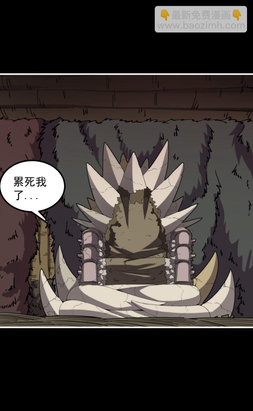 27 播撒文明的种子(1/2)-第27话