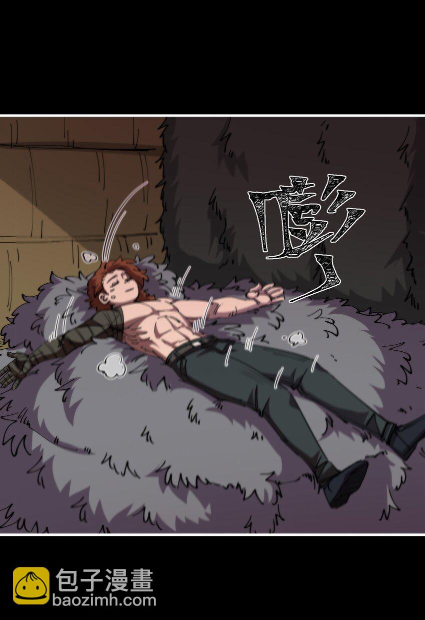 27 播撒文明的种子(1/2)-第27话