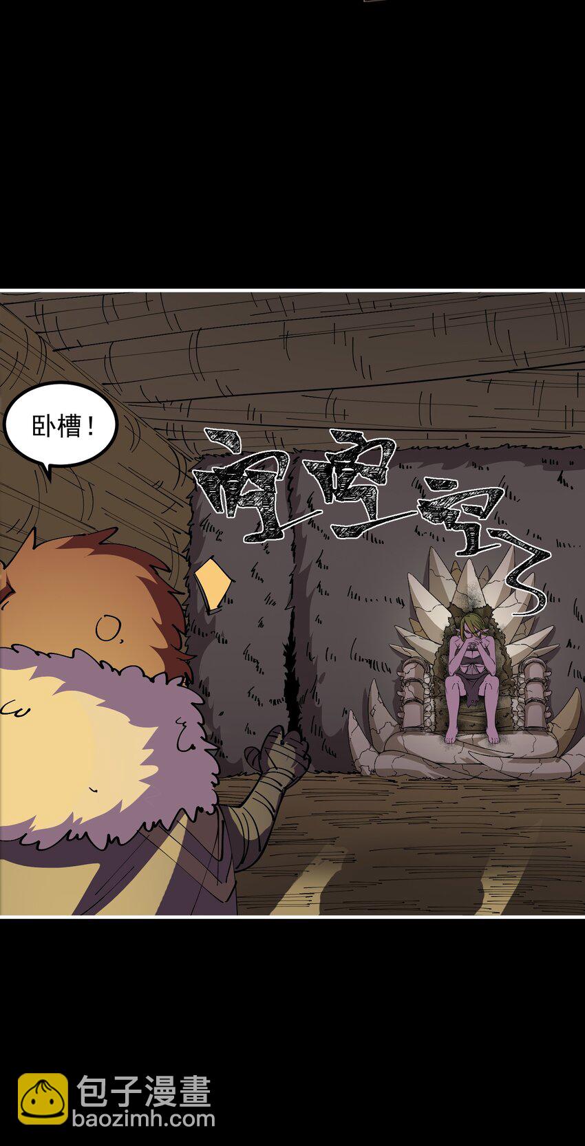 31 伴侣仪式(1/2)-第31话