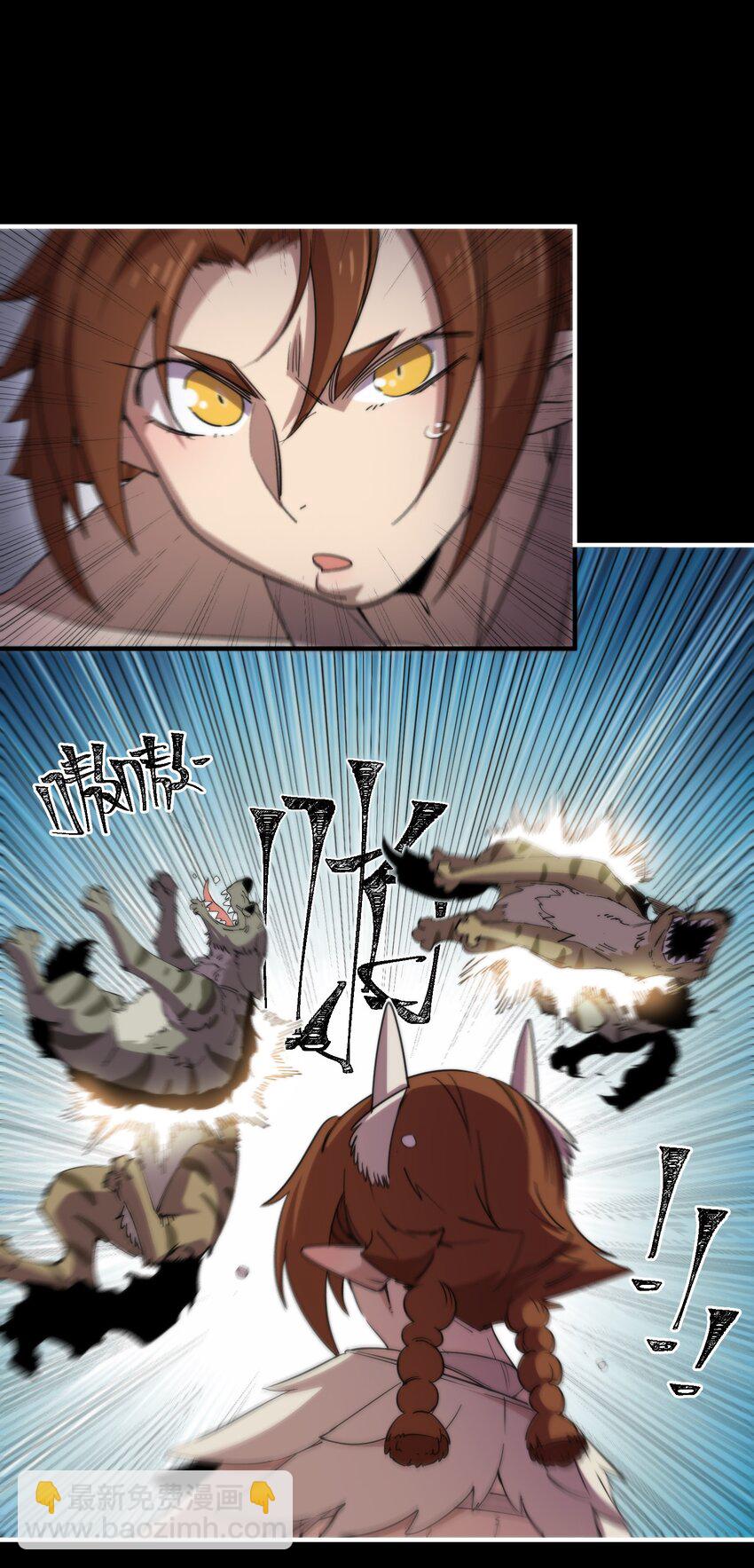 33 明枪易躲(1/2)-第33话