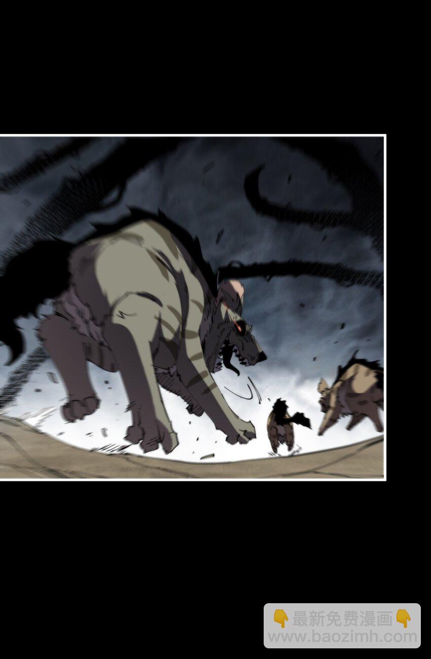 33 明枪易躲(1/2)-第33话