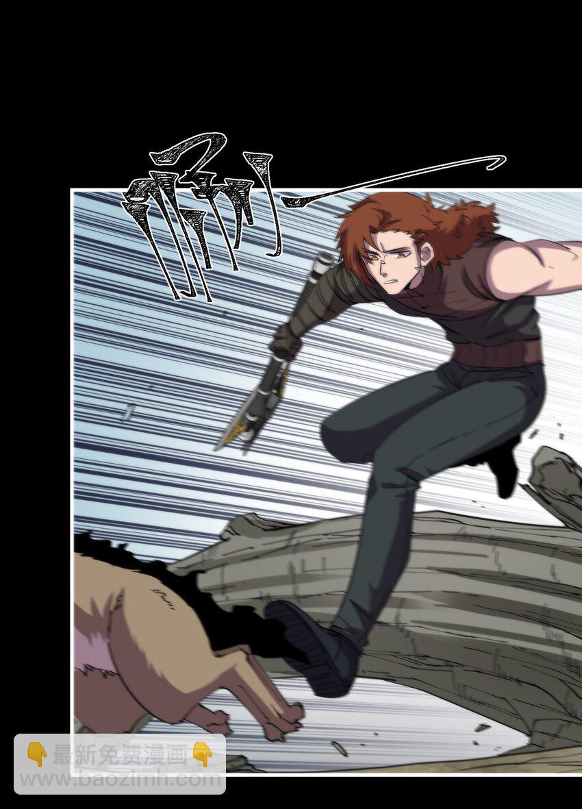 33 明枪易躲(1/2)-第33话