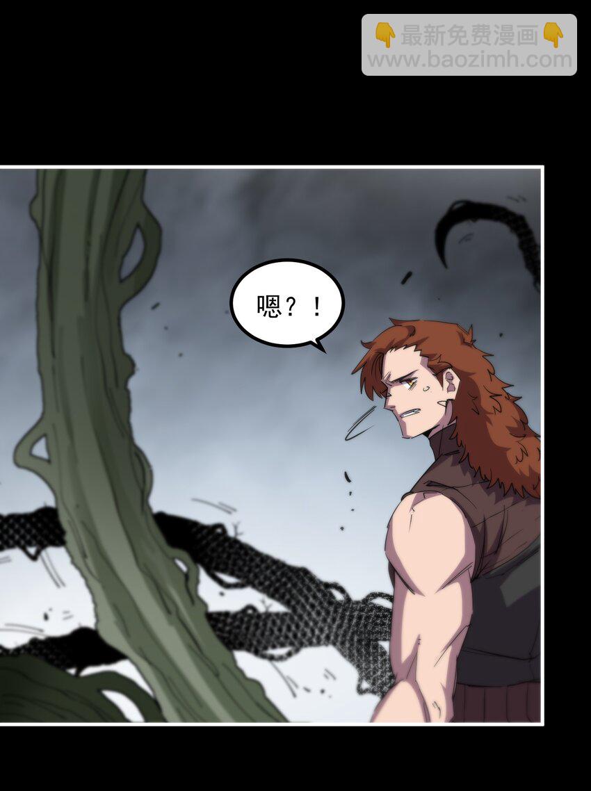 33 明枪易躲(1/2)-第33话