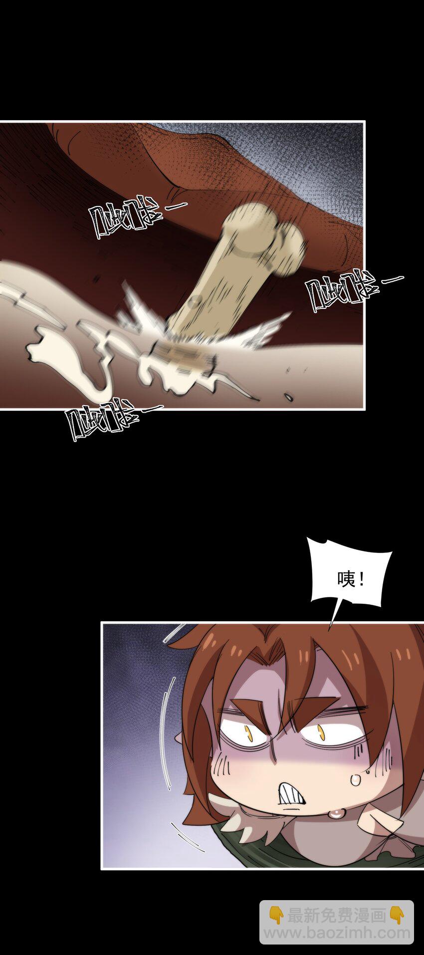 33 明枪易躲(1/2)-第33话