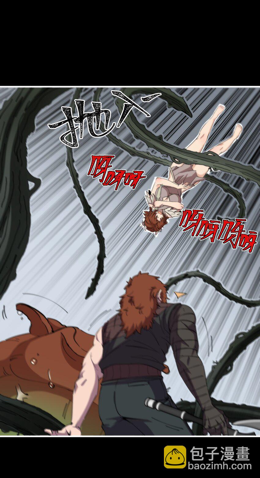 33 明枪易躲(1/2)-第33话