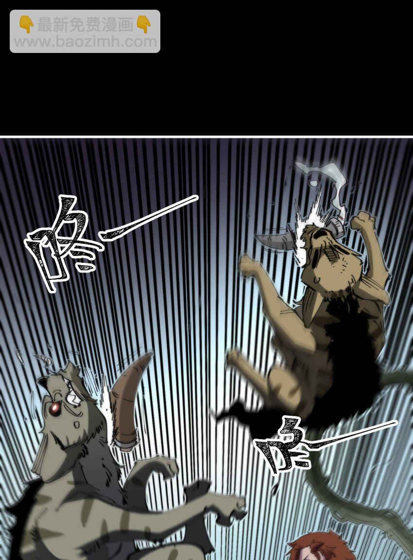 33 明枪易躲(1/2)-第33话