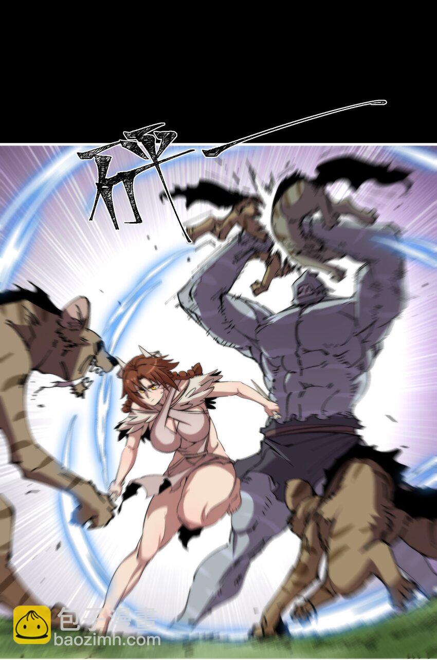 33 明枪易躲(1/2)-第33话