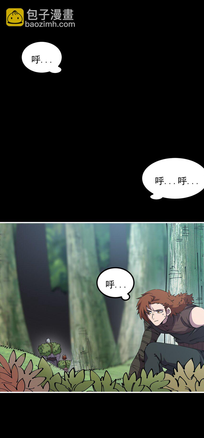 35 那一天，人们回想起了...(1/2)-第35话