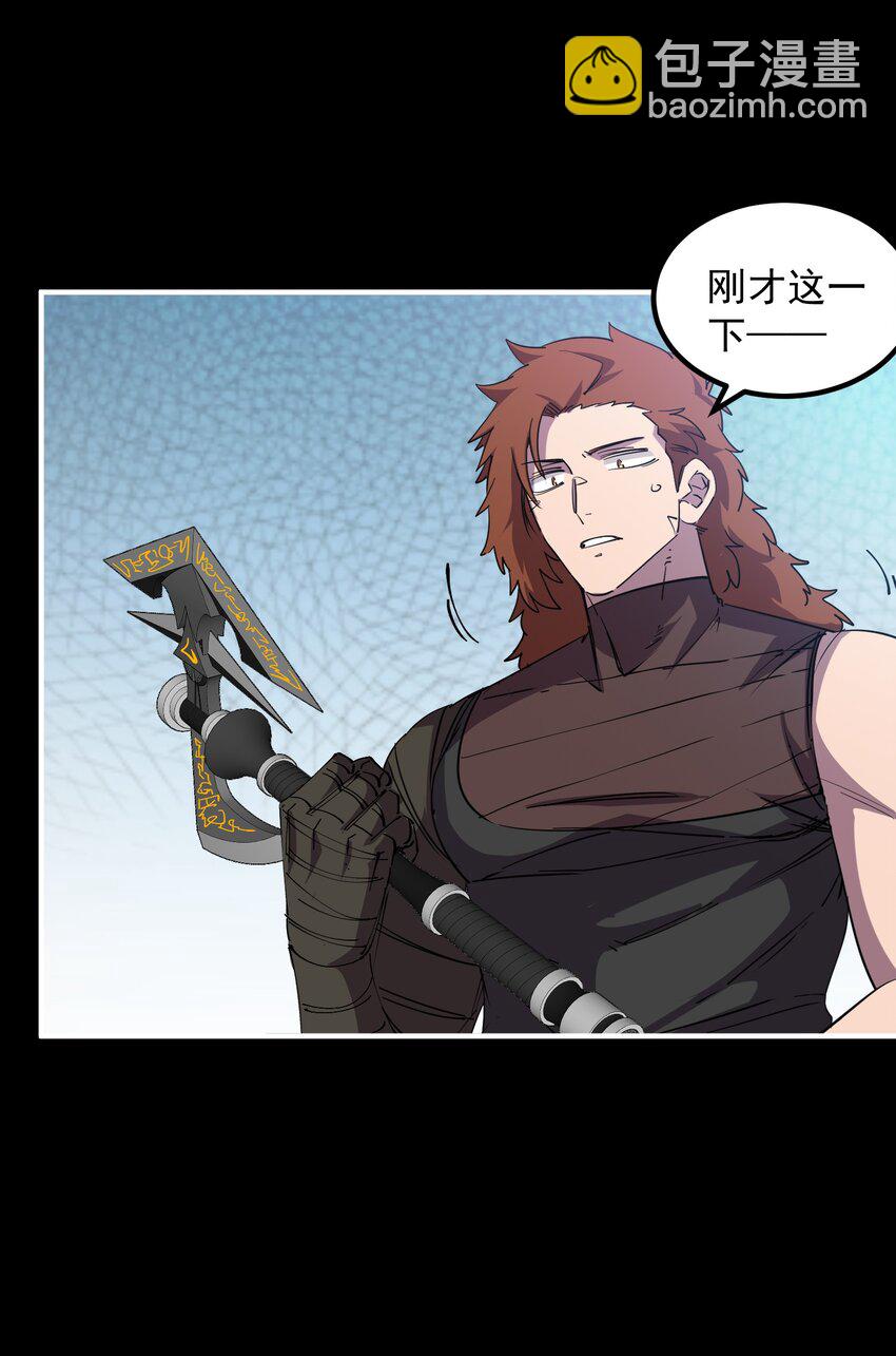 35 那一天，人们回想起了...(1/2)-第35话