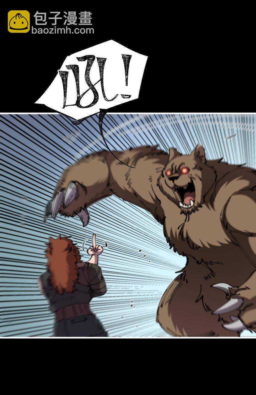 35 那一天，人们回想起了...(1/2)-第35话