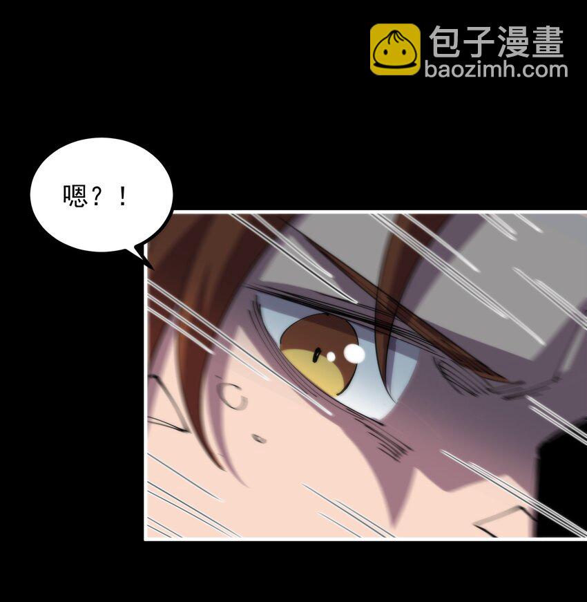 35 那一天，人们回想起了...(1/2)-第35话