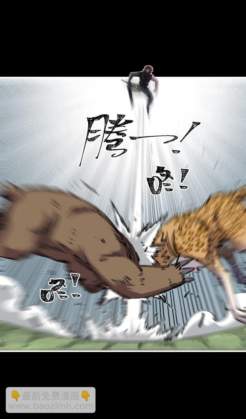 35 那一天，人们回想起了...(1/2)-第35话