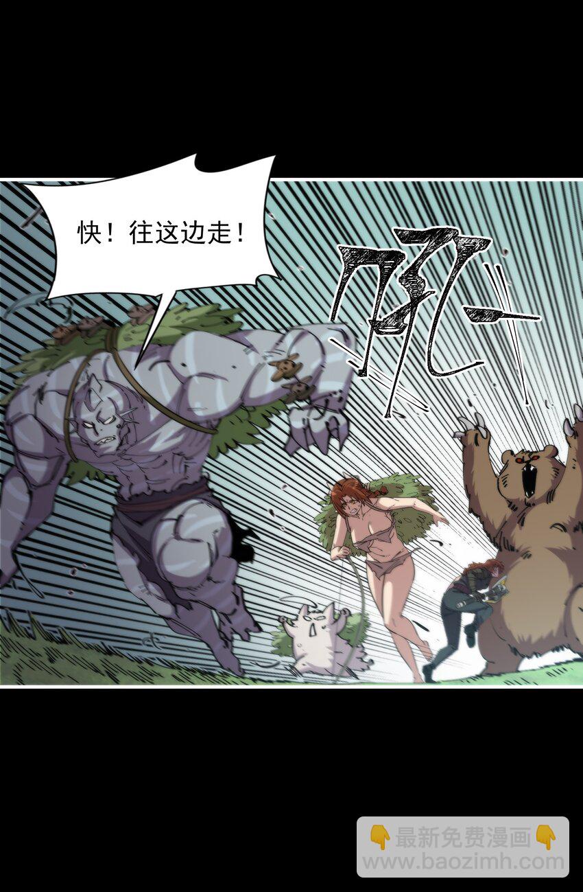 35 那一天，人们回想起了...(1/2)-第35话