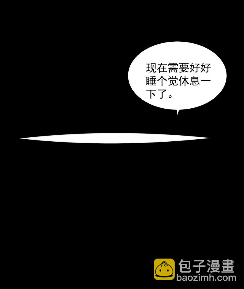 37 欲戴王冠(1/2)-第37话