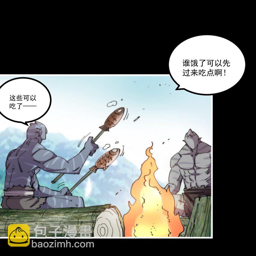 37 欲戴王冠(1/2)-第37话