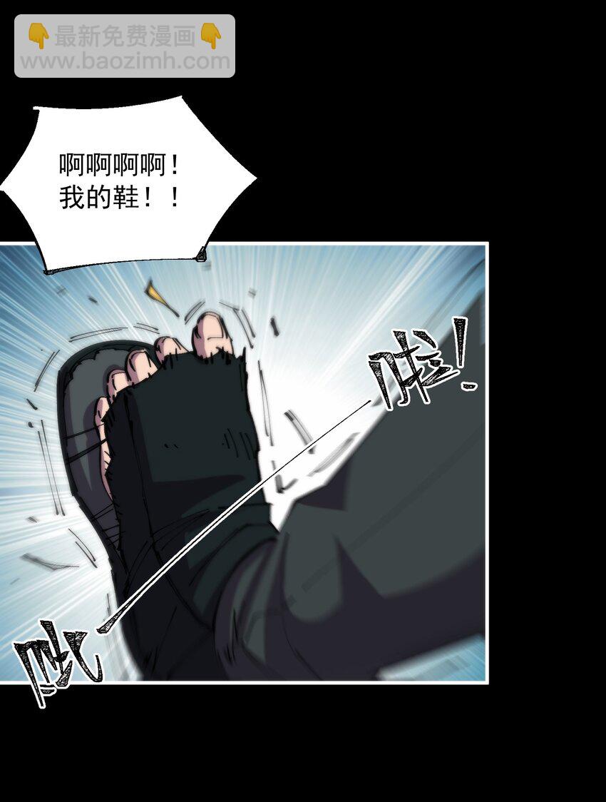 37 欲戴王冠(1/2)-第37话