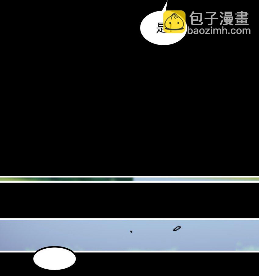 39 忍耐(1/2)-第39话