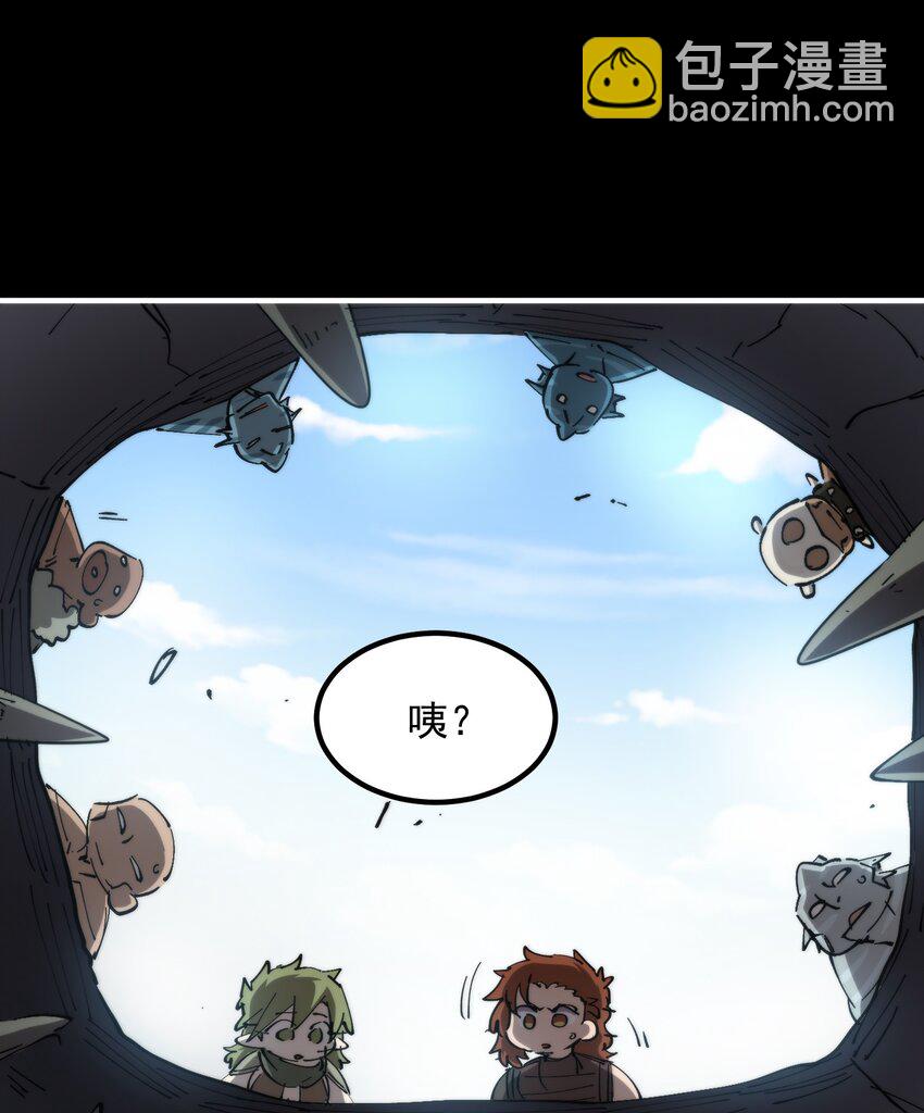 39 忍耐(1/2)-第39话