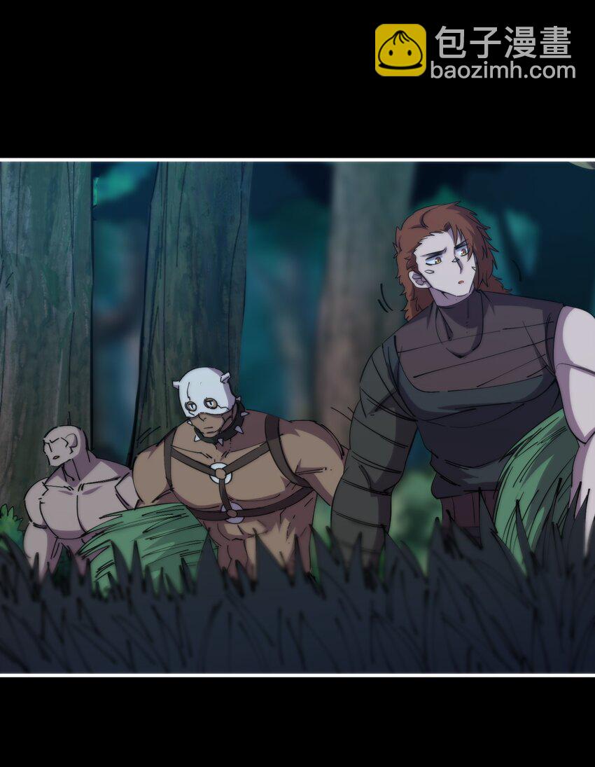 39 忍耐(1/2)-第39话