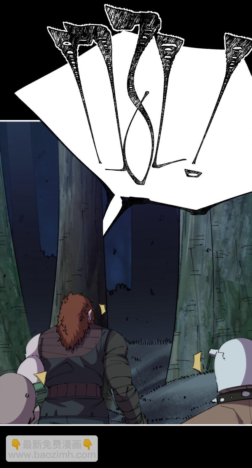 39 忍耐(1/2)-第39话