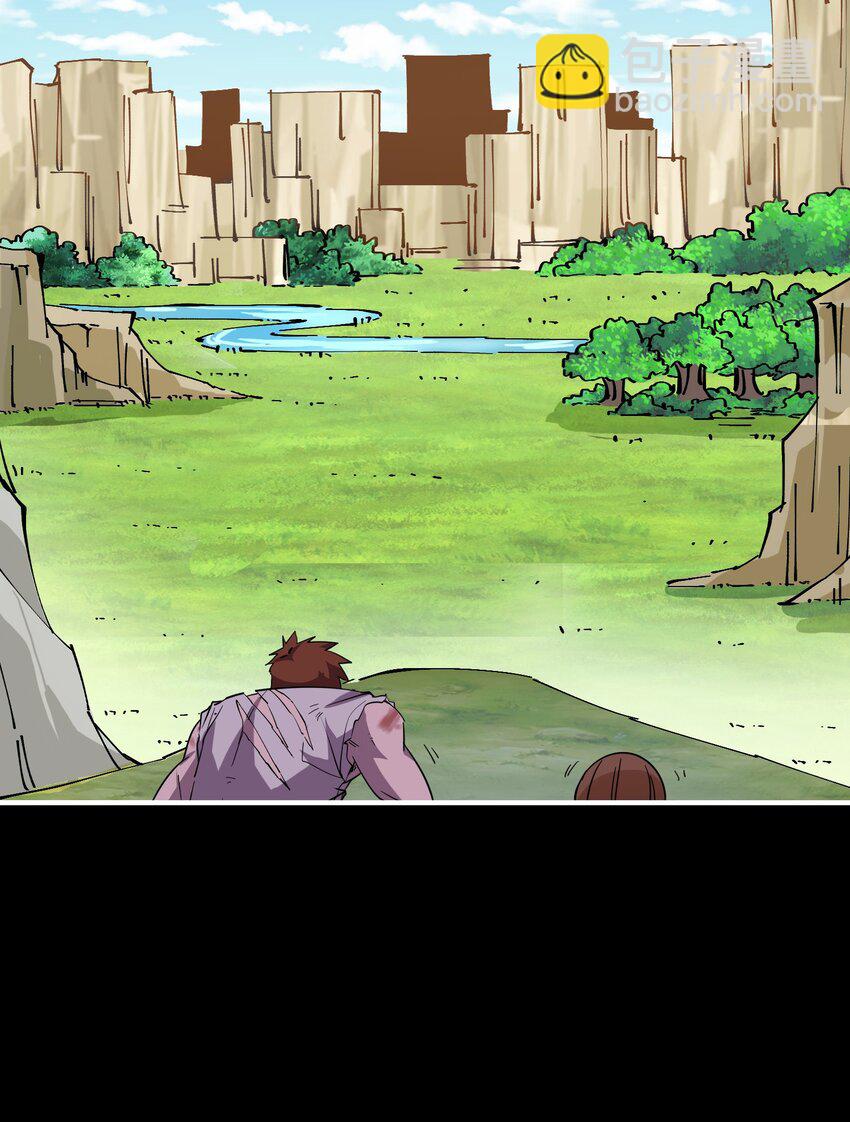 05 富饶的牛群(1/2)-第5话