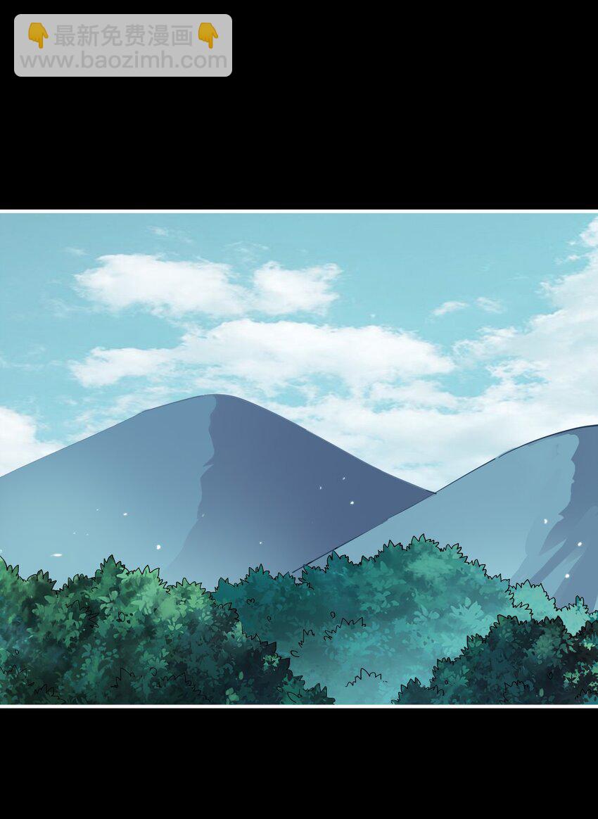 05 富饶的牛群(1/2)-第5话