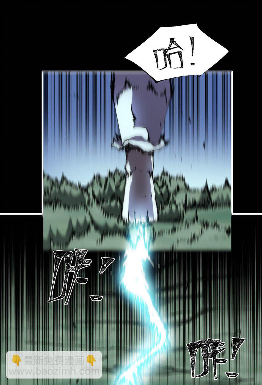 41 史上最大危机！(1/2)-第41话