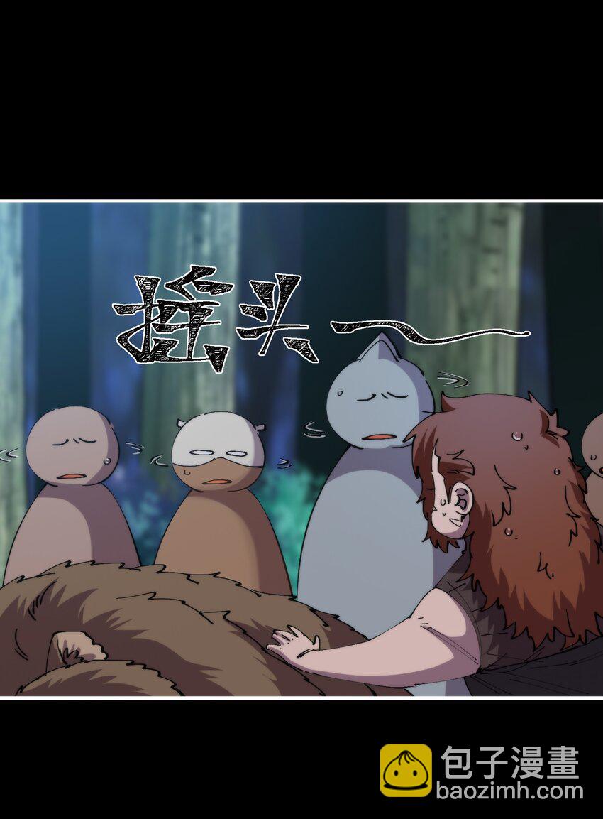 41 史上最大危机！(1/2)-第41话