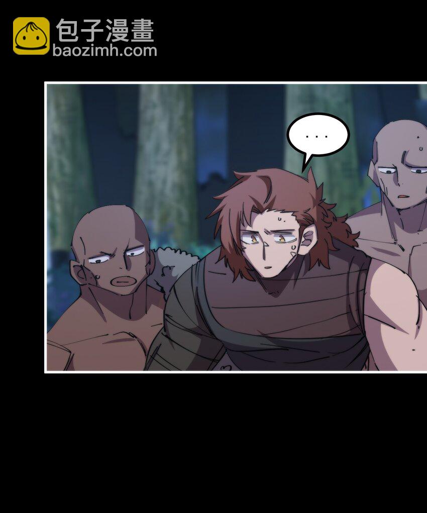 41 史上最大危机！(1/2)-第41话