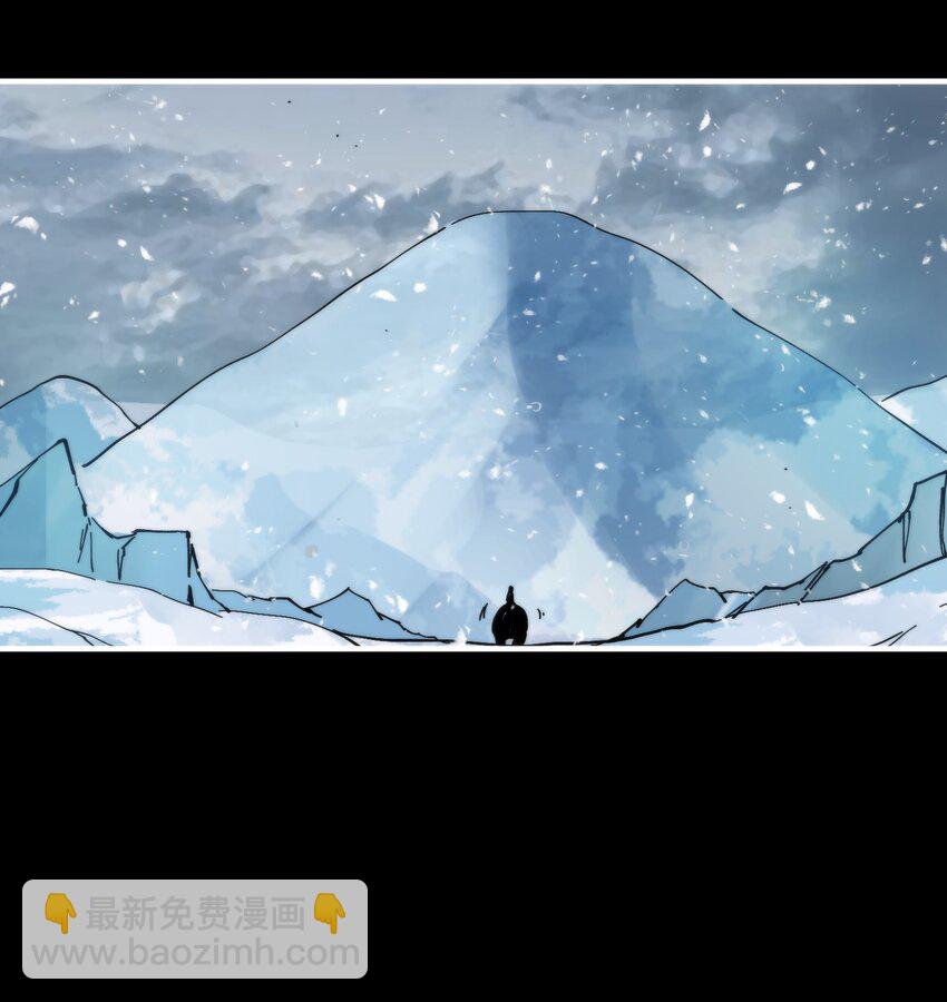 43 史前巨龙？(1/2)-第43话