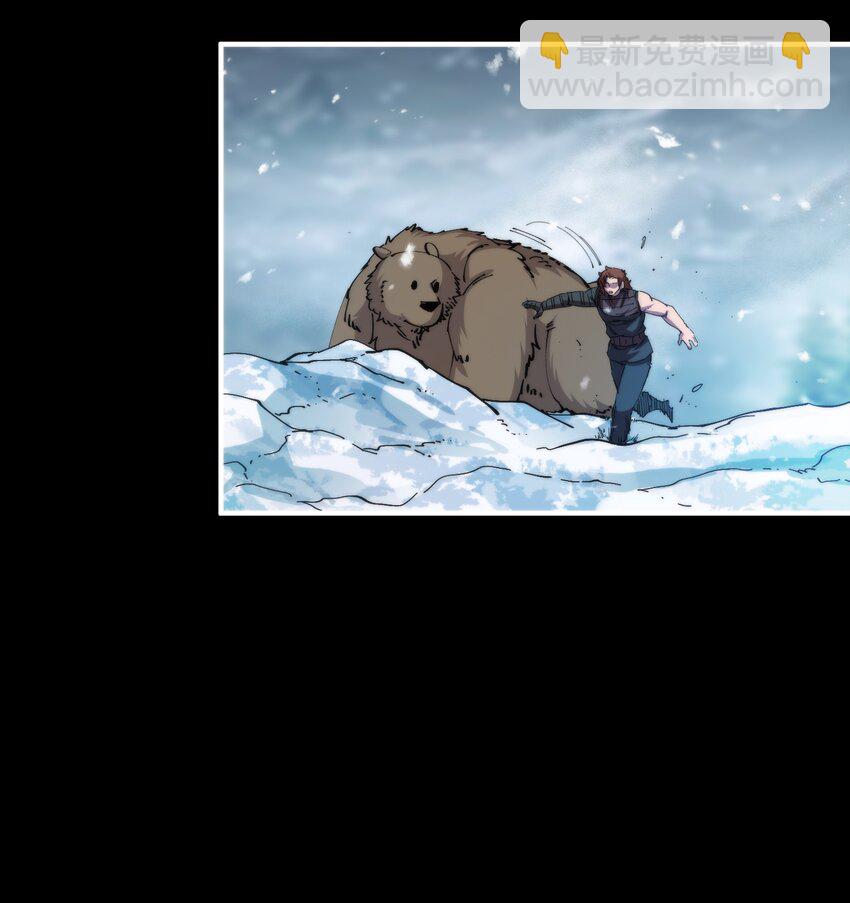 43 史前巨龙？(1/2)-第43话