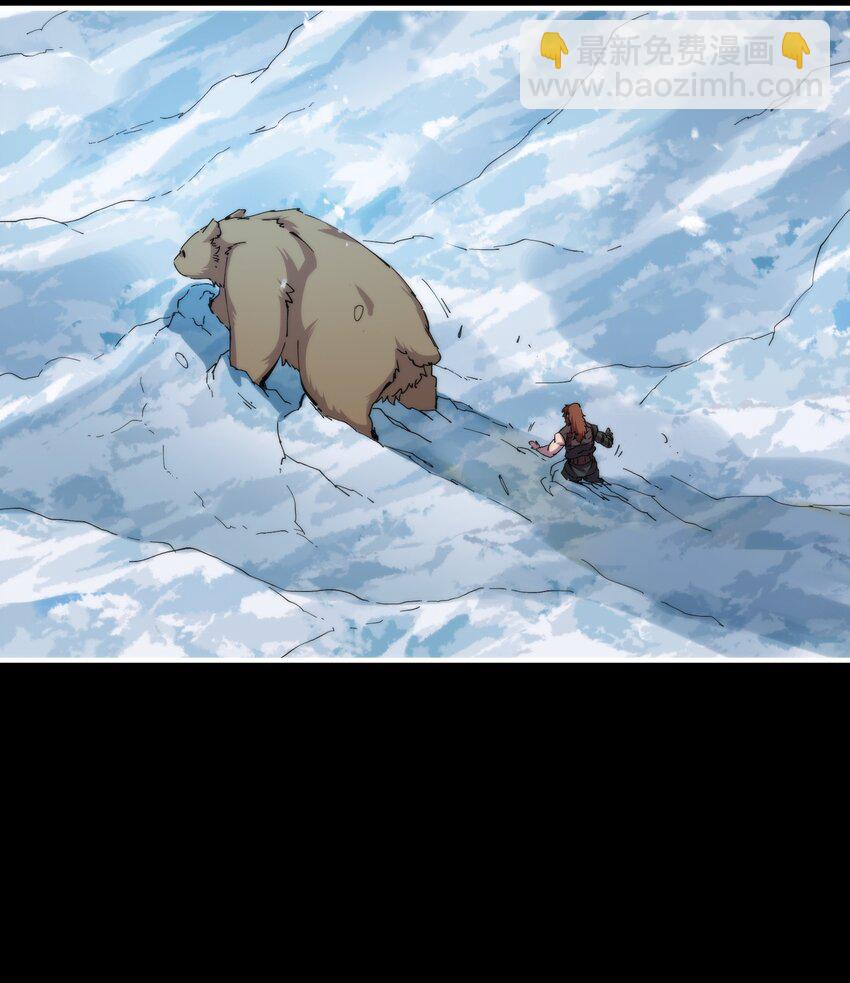 43 史前巨龙？(1/2)-第43话