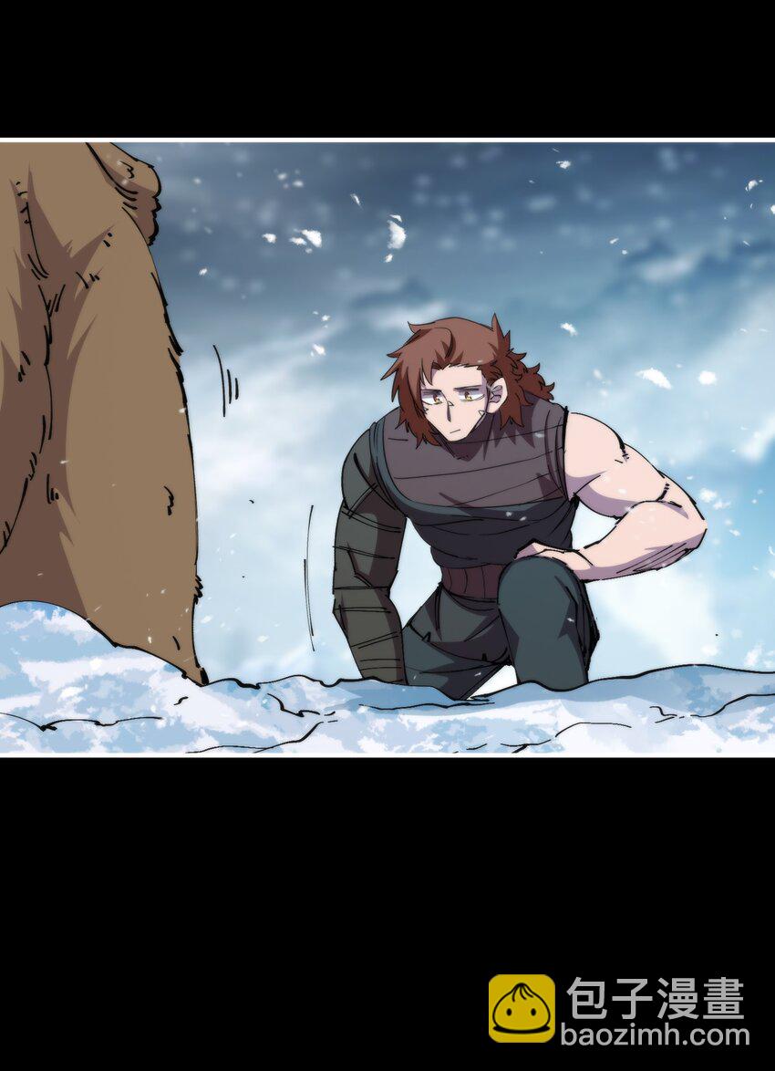 43 史前巨龙？(1/2)-第43话