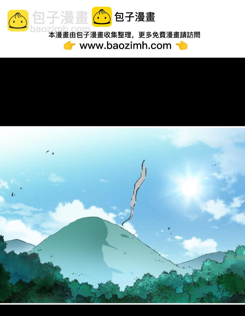 45 烽火狼烟起(1/2)-第45话