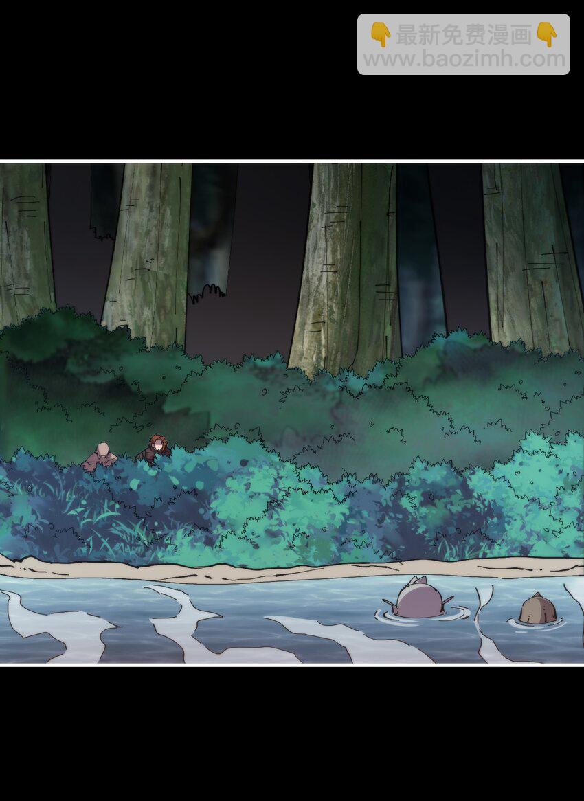 45 烽火狼烟起(1/2)-第45话