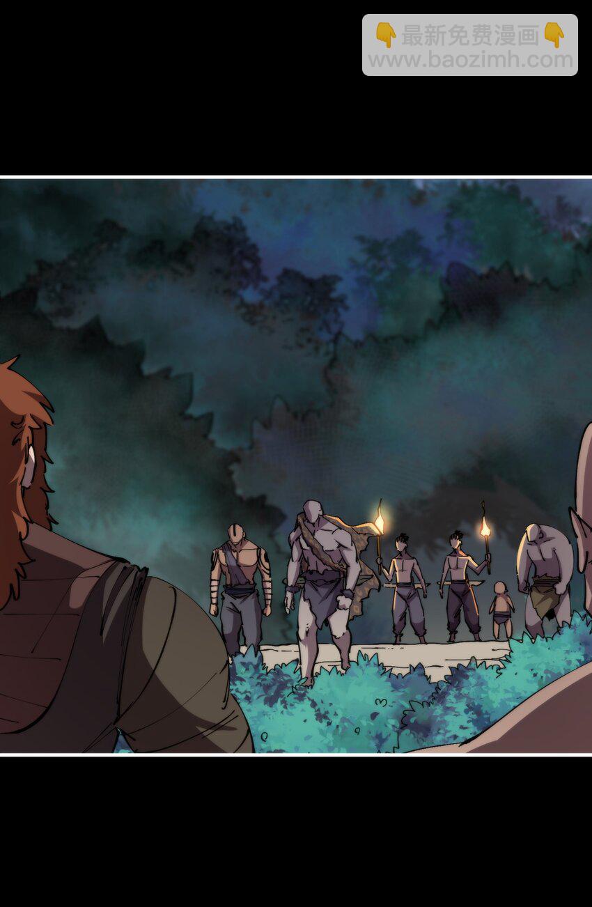 45 烽火狼烟起(1/2)-第45话