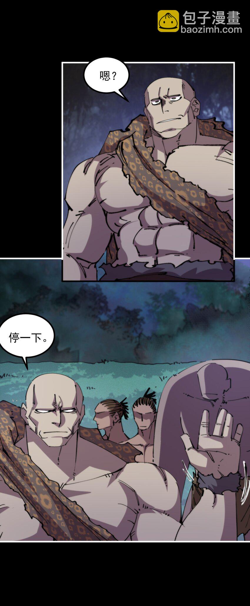 45 烽火狼烟起(1/2)-第45话