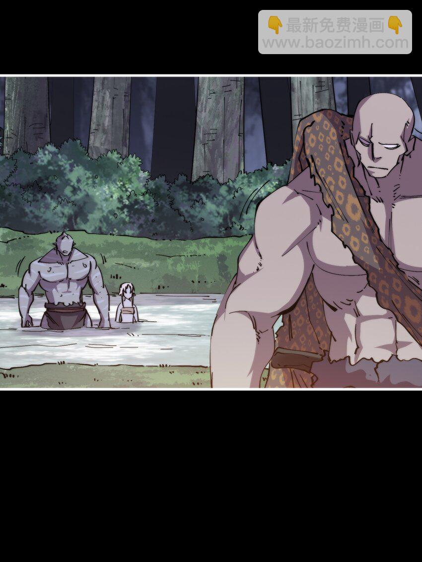 45 烽火狼烟起(1/2)-第45话