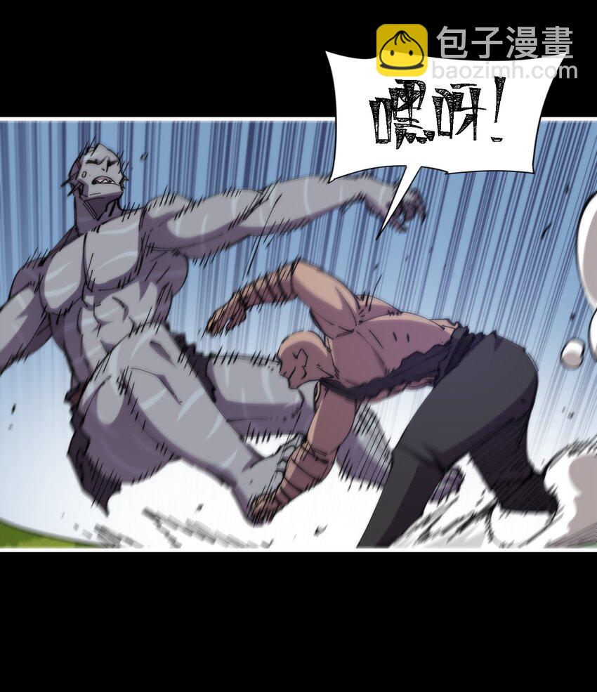 45 烽火狼烟起(1/2)-第45话