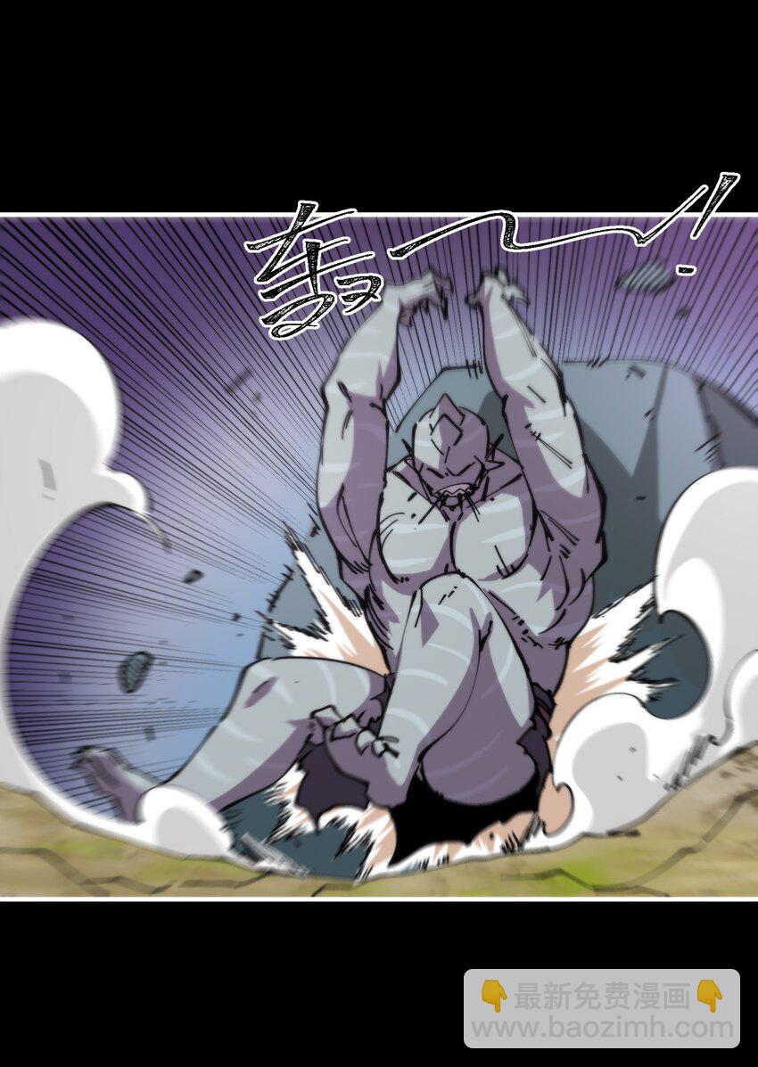 45 烽火狼烟起(1/2)-第45话