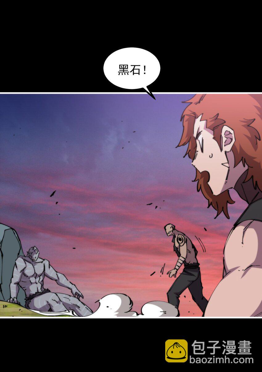 45 烽火狼烟起(1/2)-第45话