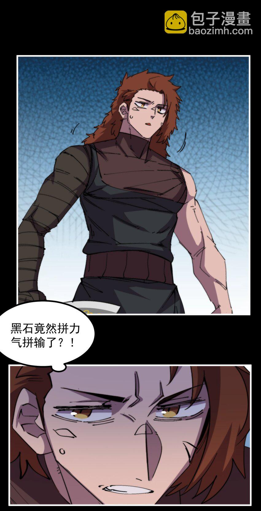 45 烽火狼烟起(1/2)-第45话